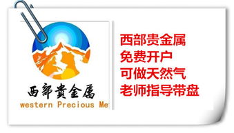 中匯微盤eia堅(jiān)決看多,多,多,利潤(rùn)看300點(diǎn)