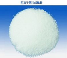 供應廣水市聚丙烯酰胺廠家產(chǎn)品大圖 溫縣祥源凈水材料廠