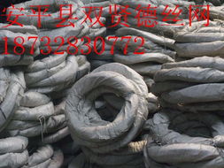 圖片展示 安平縣雙賢德絲網制品