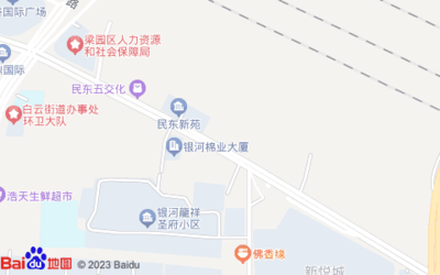 聯(lián)想陽光服務(wù)