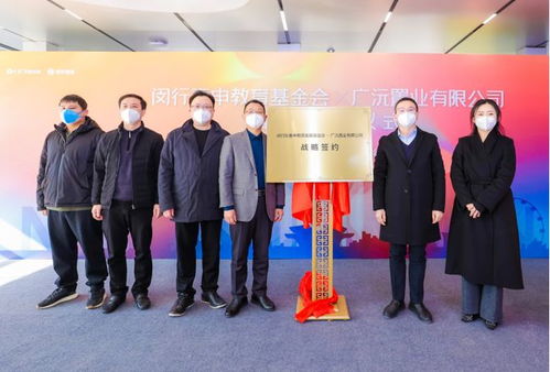 執(zhí)辰為璽銀河落印 鐫刻當代人居星河憲章