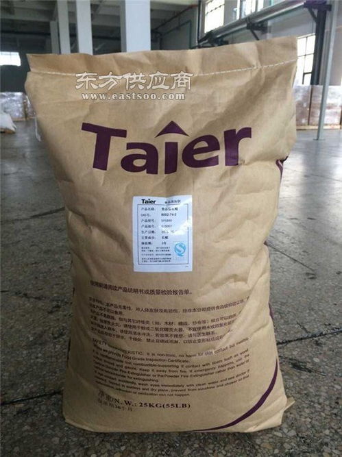 新疆食品級石蠟廠家銷售與產(chǎn)品介紹 鄭州松泰化工及銀河棉業(yè)供應