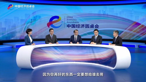 超鏈接助力中國經(jīng)濟向新而行 聚焦科技創(chuàng)新與產(chǎn)業(yè)創(chuàng)新深度融合