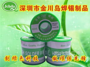 焊錫絲及其相關(guān)產(chǎn)品與制造商介紹
